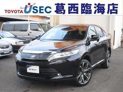 トヨタ ハリアーハイブリッドの中古車 中古車価格 相場情報 価格 Com トヨタ ハリアーハイブリッドの中古車 中古車価格 相場情報 価格 Com