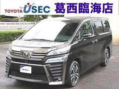 トヨタ ヴェルファイアの中古車 中古車価格 相場情報 価格 Com トヨタ ヴェルファイアの中古車 中古車価格 相場情報 価格 Com