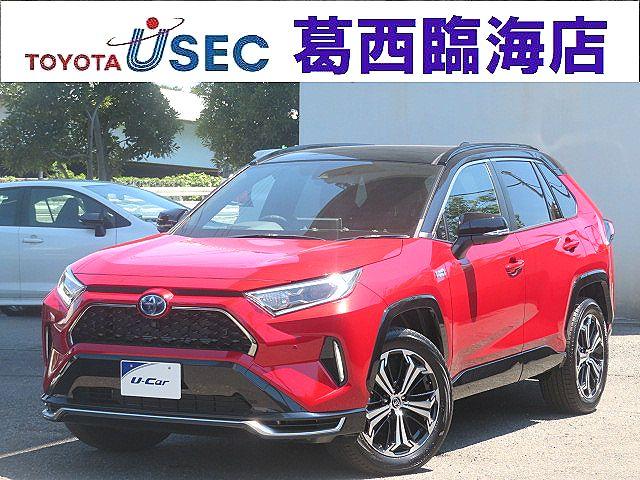 rav4 phv トヨタ の中古車を探すなら グーネット中古車 rav4 phv トヨタ の中古車を探すなら グーネット中古車
