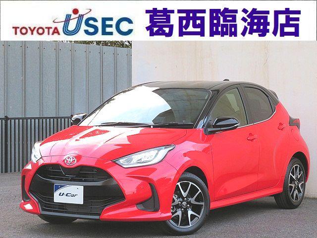 トヨタ ヤリス ｚ トヨタセーフティセンス ツートンカラー １６インチアルミ ヘッドアップディスプレイの中古車 グーネット中古車