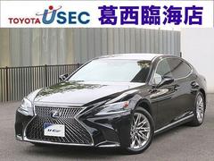 レクサス Lsの中古車 相場情報 中古車検索 価格 Com