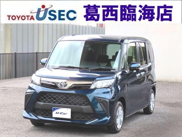 現品限り未登録車！車検３年付！全国納車可（一部不可） 商談予約制の為、事前の来店予約をお願いします。※オンライン販売も実施中！