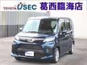 トヨタ ルーミー Ｇ　ウェルキャブ　助手席リフトＵＰシート　車い...