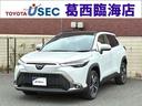 現品限り未登録車!車検3年付!全国納車可(一部不可) 商談予約制の為、事前の来店予約をお願いします。※オンライン販売不可車両!