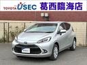 carPhoto