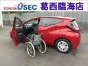 現品限り未登録車!車検3年付!全国納車可(一部不可) 商談予約制の為、事前の来店予約をお願いします。※オンライン販売不可車両!