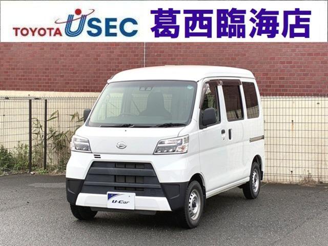 トヨタ中古車ロングラン保証付　全国納車可（一部不可） 商談予約制の為、事前の来店予約をお願いします。※オンライン販売も実施中！