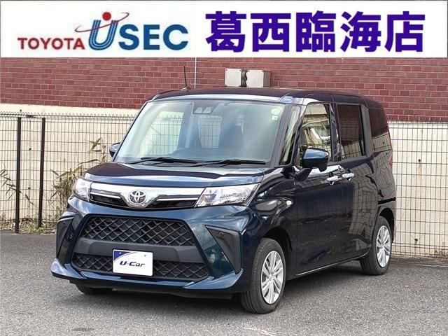 ȥ西 롼ߡ ءޥǥץ쥤ǥ¥