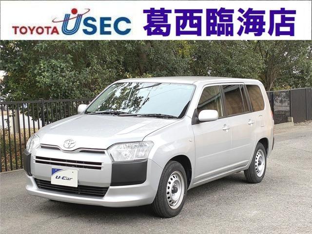 トヨタ中古車ロングラン保証付　全国納車可（一部不可） 商談予約制の為、事前の来店予約をお願いします。※オンライン販売不可車両！