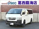 現品限り未登録車！車検２年付！全国納車可（一部不可） 商談予約制の為、事前の来店予約をお願いします。※オンライン販売不可車両！