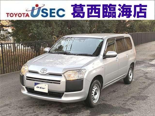 トヨタ中古車ロングラン保証付　全国納車可（一部不可） 商談予約制の為、事前の来店予約をお願いします。※オンライン販売も実施中！