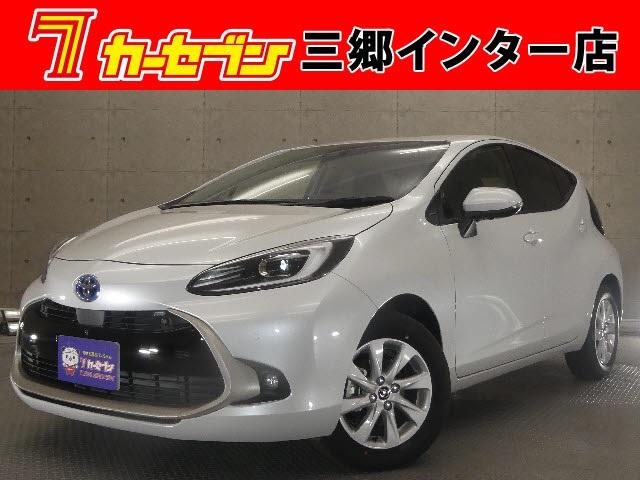 アクア 未使用車の中古車を探すなら グーネット中古車 トヨタの中古車情報 アクア 未使用車の中古車を探すなら グーネット中古車 トヨタの中古車情報