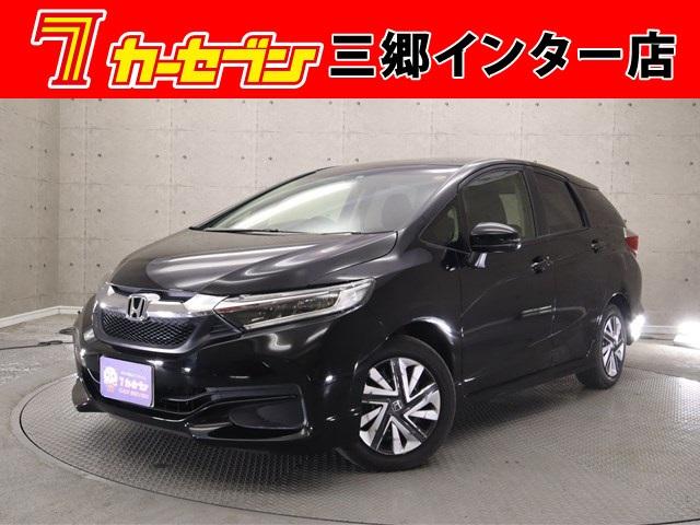 みつかる 66台 シャトル g 当社買取り 都内1オーナー禁煙車 純正ナビ ワンセグtv バックカメラ etc スマートキー ledヘッドライト 車検令和5年2月 ホンダ 40万台から選べる価格相場検索サイトbiglobe中古車 情報提供 グーネット みつかる 66台 シャトル g 当社買取り 都内1オーナー禁煙車 純正ナビ ワンセグtv バックカメラ etc スマートキー ledヘッドライト 車検令和5年2月 ホンダ 40万台から選べる価格相場検索サイトbiglobe中古車 情報提供 グーネット