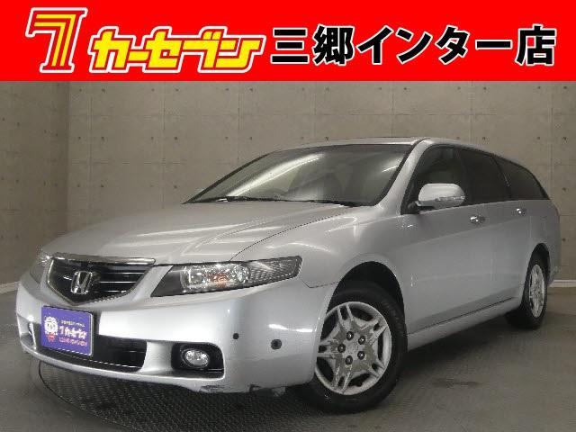 ホンダアコードワゴンの中古車を探すなら グーネット中古車