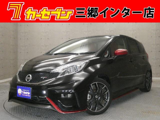 中古車23台 埼玉県のノート ニスモ s 日産 40万台から選べる価格相場検索サイトbiglobe中古車 情報提供 グーネット 中古車23台 埼玉県のノート ニスモ s 日産 40万台から選べる価格相場検索サイトbiglobe中古車 情報提供 グーネット