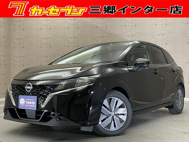 日産 ノート