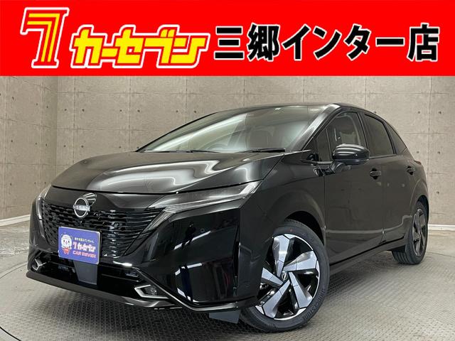 日産 オーラ