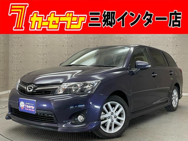 1.8S エアロツアラー ワンオーナー使用・禁煙使用車 フル装備 純正メモリーナビ フルセグ スマートキー HIDライト Wエアバッグ アンチロックブレーキシステム Bluetooth接続 DVD再生(1枚目)