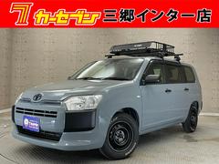 素晴らしい サクシード キャメル 5㌅ その他 - www