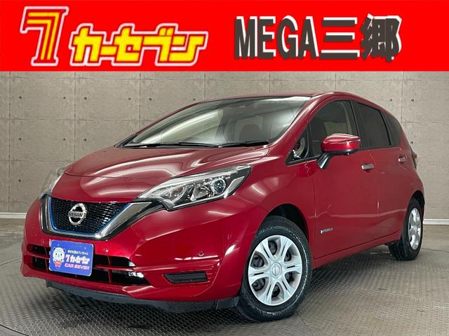 日産 ノート ｅ－パワー　Ｘ　ワンオーナー・禁煙使用車　純正メモリーナビ　フルセグ　アラウンドビューモニター　ＤＶＤ再生　オートライト　衝突軽減ブレーキ　レーンアシスト　ＥＴＣ　スマートキー　Ｂｌｕｅｔｏｏｔｈ接続