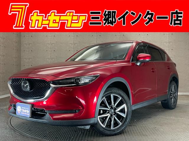 マツダ ＣＸ－５ ２５Ｓ　Ｌパッケージ　当社買取　ワンオーナー　４ＷＤ　ドライブレコーダー　マツダコネクトナビ　フルセグ　Ｂｌｕｅｔｏｏｔｈ　バックカメラ　ＢＯＳＥ　アルパインフリップダウンモニター　ビルトインＥＴＣ２．０　被害軽減ブレーキ