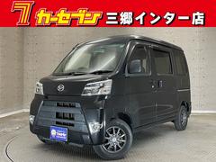 ダイハツ　ハイゼットカーゴ　ＤＸ　ＳＡＩＩＩ　自動衝突被害軽減ブレーキ　ＥＴＣ