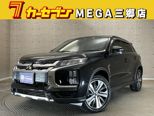 ＲＶＲ(三菱) 後期型　４ＷＤ　ドライブレコーダー　自動衝突軽減ブレーキ　パワーシート　シートヒーター　クルーズコントロール 中古車画像