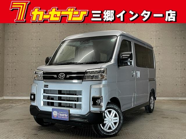 ダイハツ アトレー ＲＳ　登録届出済み未使用者　禁煙車仕様　レーダークルーズコントロール　自動衝突軽減ブレーキ　両側電動スライド　クリアランスソナー　ＬＥＤヘッドライト　ＵＳＢポート　ステアリングスイッチ　フルフラットシート