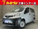 NISSAN NV200 VANETTE VAN