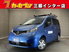 日産　ＮＶ２００バネットバン　ＧＸ　自動衝突軽減ブレーキ　バックカメラ　車線逸脱抑制システム