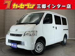 トヨタ　タウンエースバン　ＧＬ　メモリーナビ　キーレスエントリー　ＥＴＣ