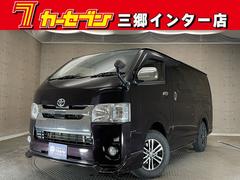 トヨタ　レジアスエースバン　ロングスーパーＧＬ　自動衝突軽減ブレーキ　車線逸脱抑制システム　ＥＴＣ