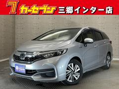 ホンダ　シャトル　ハイブリッド　ホンダセンシング　メモリーナビ　スマートキー