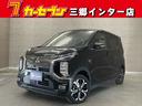 MITSUBISHI EK X EV