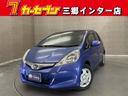 HONDA FIT HYBRID