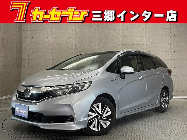 ホンダ シャトルの価格・新型情報・グレード諸元 価格.com