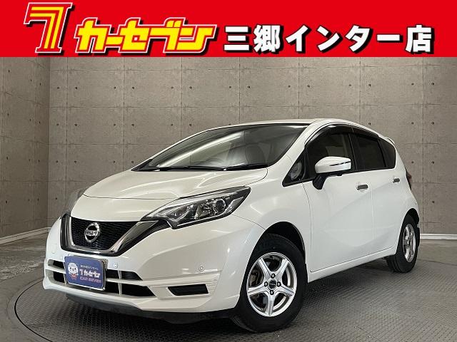 Ｘ　ＤＩＧ－Ｓ　後期型　ドライブレコーダー　純正ＳＤナビ　アラウンドビューモニター　Ｂｌｕｅｔｏｏｔｈ接続　ＥＴＣ　自動衝突被害軽減ブレーキ　レーンアシスト　踏み間違え防止　インテリジェントキー　プッシュスタート