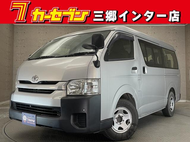 トヨタ ハイエースワゴン 2004年モデル DXの価格・性能・装備 トヨタ ハイエースワゴン 2004年モデル DXの価格・性能・装備