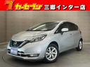 日本全国通信販売大歓迎!詳しくはお電話・メールにて! お問い合わせはフリーダイヤル0120-26-1031までお気軽にどうぞ♪
