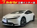 日本全国通信販売大歓迎!詳しくはお電話・メールにて! お問い合わせはフリーダイヤル0120-26-1031までお気軽にどうぞ♪