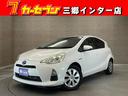 日本全国通信販売大歓迎!詳しくはお電話・メールにて! お問い合わせはフリーダイヤル0120-26-1031までお気軽にどうぞ♪