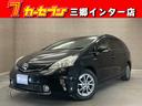 日本全国通信販売大歓迎!詳しくはお電話・メールにて! お問い合わせはフリーダイヤル0120-26-1031までお気軽にどうぞ♪