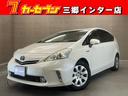 日本全国通信販売大歓迎!詳しくはお電話・メールにて! お問い合わせはフリーダイヤル0120-26-1031までお気軽にどうぞ♪