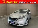 日本全国通信販売大歓迎!詳しくはお電話・メールにて! お問い合わせはフリーダイヤル0120-26-1031までお気軽にどうぞ♪