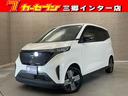日本全国通信販売大歓迎!詳しくはお電話・メールにて! お問い合わせはフリーダイヤル0120-26-1031までお気軽にどうぞ♪