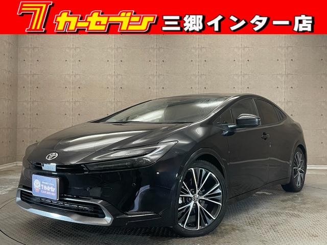 日本全国通信販売大歓迎!詳しくはお電話・メールにて! お問い合わせはフリーダイヤル0120-26-1031までお気軽にどうぞ♪