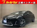 日本全国通信販売大歓迎!詳しくはお電話・メールにて! お問い合わせはフリーダイヤル0120-26-1031までお気軽にどうぞ♪