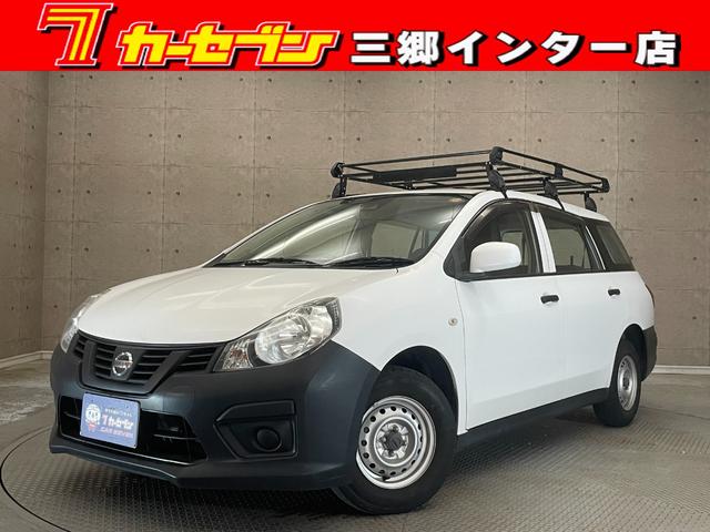 日本全国通信販売大歓迎!詳しくはお電話・メールにて! お問い合わせは通話料無料のフリーダイアル0120-26-1031まで!!
