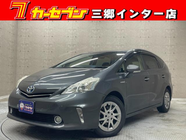 プリウスアルファ(トヨタ) Ｓ　チューン　ブラック　メモリ―ナビ　フルセグナビ　バックカメラ　スマートキー　Ｗエアバッグ　ＤＶＤ再生機能　ＥＴＣ　Ｂｌｕｅｔｏｏｔｈ接続　ＡＢＳ 中古車画像
