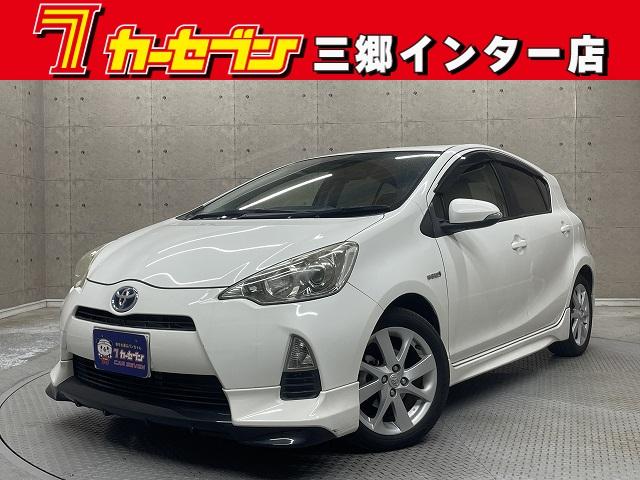 日本全国通信販売大歓迎！詳しくはお電話・メールにて！ お問い合わせはフリーダイヤル０１２０－２６－１０３１までお気軽にどうぞ♪